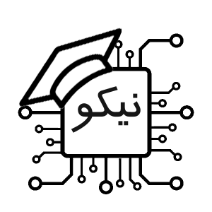نیکو